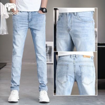 Men's Comfort Flex Jeans