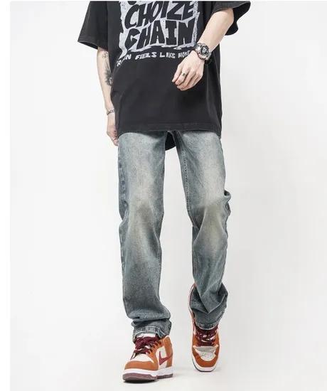 Men's Vintage Jeans