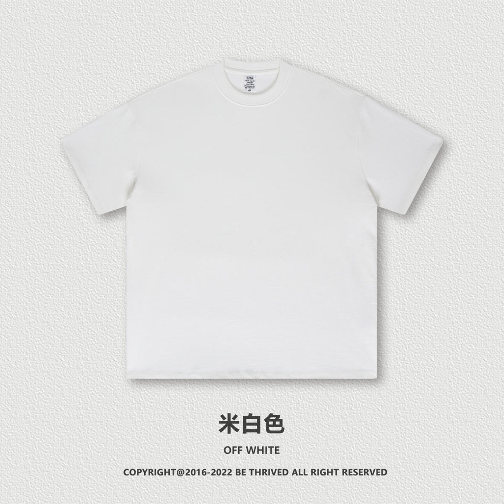 Men's Basic Heavyweight T-Shirt