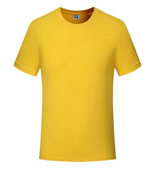 Men's Tailored Oversized T-Shirt