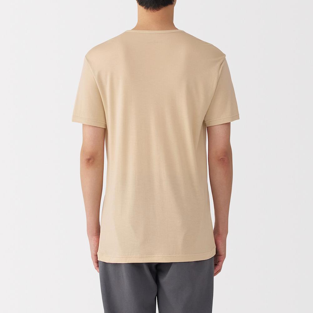 Men's Essential V-Neck T-Shirt
