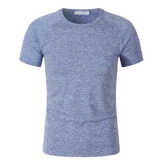 Men's Tailored Muscle Fit T-Shirt