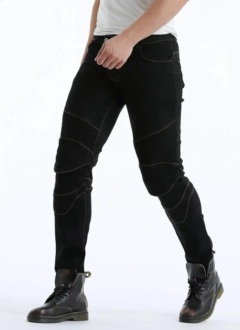 Men's Biker Jeans