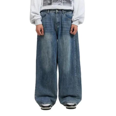 Men's High Waist Jeans